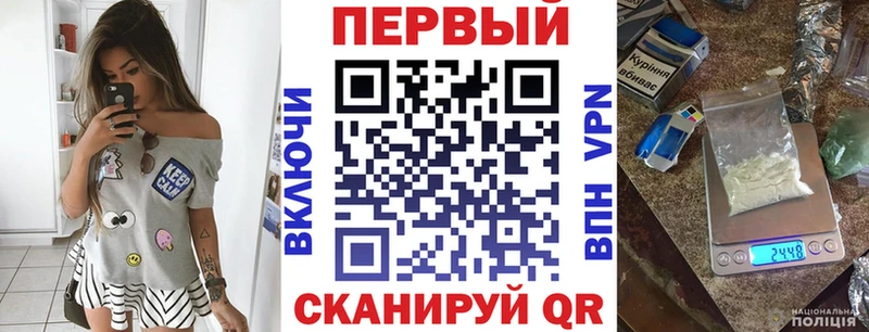 цены наркотик  Константиновск  Amphetamine VHQ 