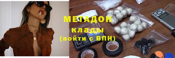прущий лед Алзамай