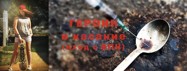 МДМА Алексин