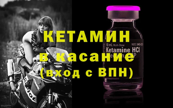МДМА Алексин