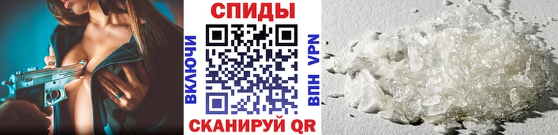 MEGA   хочу наркоту  Константиновск  Первитин Methamphetamine 